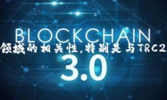 在撰写有关Tokenim的内容时，我们需要关注它在加