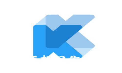 如何通过助记词找回你的Tokenim钱包？