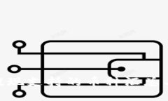 Tokenim提现支持的币种汇总与操作指南