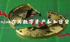 在撰写有关“Tokenim支持墨西哥吗？”的内容时，