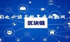 在区块链和加密货币的领域中，＂身份钱包＂（