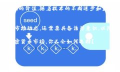 关于Tokenim会否被官方冻结的问题，这是一个非常