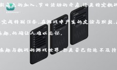   探索无限糖果版的魅力：Tokenim如何满足你的游