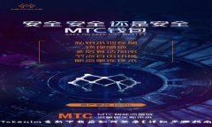 Tokenim重新下载后如何登录？详细步骤指南