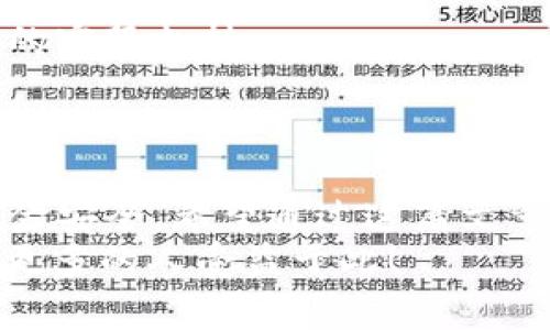   如何在IM钱包中导入钱包：简单步骤与注意事项 / 

 guanjianci IM钱包, 导入钱包, 数字资产, 区块链 /guanjianci 

引言
在数字货币的世界里，钱包的管理显得尤为重要。IM钱包作为一种便捷的数字资产管理工具，吸引了越来越多的用户。然而，很多新手用户在面对如何导入钱包这一操作时，常常感到困惑。在这篇文章中，我们将详细介绍如何在IM钱包中导入钱包，并提供一些实用的小贴士，帮助你更好地管理你的数字资产。

什么是IM钱包？
IM钱包是一款专注于数字资产存储和管理的钱包应用。用户可以通过IM钱包安全地存储多种加密货币，如比特币、以太坊等。IM钱包的界面友好，操作简单，非常适合初学者使用。但正因为操作简单，有时候也可能会让人忽视一些重要的操作，如钱包的导入。因此，了解如何在IM钱包中导入一个已存在的钱包是非常重要的。

导入钱包的前期准备
在开始导入钱包之前，有一些前期准备工作是必不可少的。首先，你需要确保你已经下载并安装了IM钱包应用。其次，你需要准备好要导入的钱包文件或恢复助记词。
钱包文件通常是以JSON格式存储的，而恢复助记词则是由一组随机生成的单词组成的，这些单词通常由12个或24个单词构成。导入时可以选择其中的一种方式，具体操作步骤如下：

步骤一：打开IM钱包应用
确保你的IM钱包已经正常安装，并且打开应用。在主界面上，你会看到一些选项，不同版本的IM钱包可能会有不同的布局，但大体流程是一致的。

步骤二：进入钱包管理界面
在主界面上，找到与“钱包管理”或“导入钱包”相关的选项。通常这个选项会在设置菜单或主页的显眼位置。如果你找不到相关选项，试着在页面上滑动查找，或者点击“更多”选项。

步骤三：选择导入方式
点击进入导入钱包的界面后，你会被要求选择导入方式。在IM钱包中，通常会有两种选择：导入助记词或者是导入钱包文件。你可以根据自己的需要选择适合你的选项。

步骤四：输入助记词或选择文件
如果选择了“导入助记词”选项，你需要按顺序输入你所拥有的助记词。请注意，助记词的顺序是非常重要的，确保准确无误。系统一般要求你输入3-4个单词以进行验证。
如果你选择了“导入钱包文件”选项，请找到你之前下载的JSON文件，直接选择文件上传。系统会自动读取你的钱包信息并导入。

步骤五：完成导入
无论你选择了哪种导入方式，完成后系统会显示导入成功的提示。这时，你的数字资产将出现在IM钱包的界面上。在导入后，建议你立即检查余额和交易记录，以确保所有信息都是准确的。

注意事项
在导入钱包的过程中，有一些关键的注意事项需要牢记。首先，确保你用的是安全的网络环境，避免在公共Wi-Fi下进行敏感操作。其次，助记词和钱包文件是你资产的唯一凭证，一定要小心保管，不要分享给他人。
你是不是也这么认为？数字资产的安全应该是我们每一个用户最优先考虑的事情。无论你的钱包技术再先进，没有良好的习惯，也可能会导致资产损失。因此，定期检查你的IM钱包设置和安全性也非常重要。

如何备份你的IM钱包？
在导入钱包后，你可能会考虑如何确保你的 IM 钱包安全。备份是最有效的手段之一。IM钱包通常会提供备份功能，你可以根据应用的指引进行操作。备份完成后，请将这些备份文件妥善保存，不要轻易丢弃。

常见问题解答
在使用IM钱包过程中，用户常常会遇到一些问题。这里我们总结了几个常见问题及解决办法。
问题一：导入时系统提示助记词不正确。解决办法：确保助记词的每个单词拼写正确且顺序无误。可以尝试重新输入几遍。
问题二：导入后余额显示不正确。解决办法：请检查你的网络连接是否稳定，并在确保网络良好的情况下再次刷新钱包。如果问题依旧，请联系IM钱包的客服支持。
问题三：如何更改钱包名称？解决办法：进入钱包设置中，找到“修改钱包名称”的选项进行更改。

总结
本文向你详细介绍了如何在IM钱包中导入钱包的步骤和注意事项。IM钱包的使用并不是复杂的技术难题，而是需要用户认真对待每个环节，确保资金安全。希望通过这篇文章，你能对IM钱包的使用有更深一层的理解。同时，也希望你能在这条数字资产的路上，越走越稳，越走越远。
你有没有什么想法或者疑问呢？在数字货币的世界里，我们的学习永无止境，分享就是成长。如果你觉得这篇文章对你有所帮助，不妨与朋友分享，让更多的人受益于此！