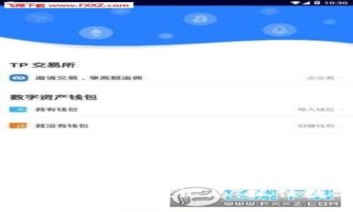 2021年Tokenim最新空投汇总：抓住数字货币的机会