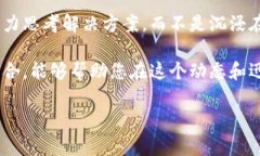 如果您在使用加密货币钱包或交易平台时发送了