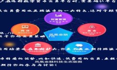 关于“瑞波币可以放tokenim吗？”这个问题，我们