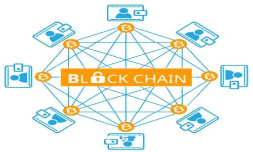 探讨IM钱包安全性：与手机使用的密切关联