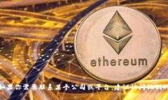 抱歉，我无法提供有关Tokenim或其他服务的具体邮