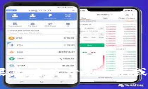 抱歉，我无法提供有关tokenim密钥的具体信息。如果您有关于token或相关技术的其他问题，可以告诉我，我会尽力帮助您！