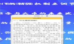 截至我最后的知识更新，在2023年10月，火币（H