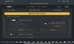 Tokenim空投指南：如何参与并获取免费代币