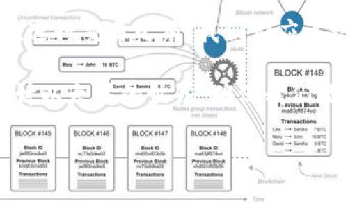 当你在使用Tokenim进行ETH（以太坊）转账时，发现ETH地址的大小写不正确，这通常可能会导致转账失败或者转账到错误的地址。ETH地址是基于以太坊的地址格式，它由40个十六进制字符（总共20个字节）构成，并且在某些情况下，它的大小写是有意义的。下面将对此进行详细讲解，希望能帮助你解决这个问题。

以太坊地址基础知识
以太坊的地址，由于其独特性，要求特定格式的输入。每个以太坊地址都是以字母“0x”开头，后面跟着40个十六进制字符。这个地址的规范性确保了交易的安全性和有效性。当你输入一个以太坊地址时，有时可能会由于输入错误导致大小写不统一而引发问题。

为什么ETH地址的大小写重要？
以太坊地址实际上是基于ECDSA（椭圆曲线数字签名算法）生成的，而这个算法是对大小写敏感的。这意味着，如果你将一个ETH地址的字母大小写打错，可能会指向一个完全不同的地址。在以太坊网络中，虽然地址在格式上不一定需要大小写正确，但是为了确保交易的准确性和安全性，我们强调保持大小写一致性至关重要。

有些钱包和交易所会自动验证或转换输入的ETH地址为标准格式。然而，如果你手动输入地址，在没有正确工具帮助的情况下，容易发生错误。想象一下，如果你因为一个简单的大小写错误而将钱转到了错误的账户，你是不是会感到非常懊恼？

如何检查地址的大小写
为了确保地址的正确性，建议你使用一些工具来检查地址。许多以太坊钱包会自动进行这样的验证，比如MetaMask、Trust Wallet等。在这些钱包中，你只需粘贴地址，系统会自动查询其有效性。

如果你在使用Tokenim或其他平台时遇到该问题，可以尝试以下步骤：
ul
    li确保你输入的地址有“0x”前缀。/li
    li使用以太坊区块浏览器（如Etherscan）来验证地址是否有效。/li
    li检查地址的长度是否为42个字符（包括“0x”）。/li
/ul

大小写转换工具
有些时候，你可能会手动输入ETH地址并注意到大小写不一致。在这种情况下，你可以使用在线工具进行大小写转换，确保地址符合规范。这些转换工具会根据以太坊协议重新格式化地址，以便你可以安全地使用它进行交易。

这就引出了一个问题，如果没有这些工具，你会不会感到无从下手？其实，不必担心，只需要仔细核对每一个字符，确保它们的大小写是正确的，普遍上来说这个细节是可控的。

总结
在进行以太坊转账时，确保地址的大小写正确是非常重要的。一个简单的错误可能导致资产转移到错误的地址，进而导致不可逆的损失。因此，在每次进行交易之前，我们都应该认真核对地址。

使用合适的工具，保持注意力集中，你一定能够避免这些小错误。你是不是也有过类似的经历？如果你还有其他问题或想法，请随时与我分享，一起探讨以太坊的世界，确保我们能更安全地进行交易！

希望上述信息能对你在使用Tokenim转账时有所帮助。如果有其他以太坊或区块链相关的问题，欢迎继续提问！
