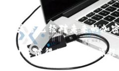   如何注册Tokenim钱包：一步一步的指南 /  guanji