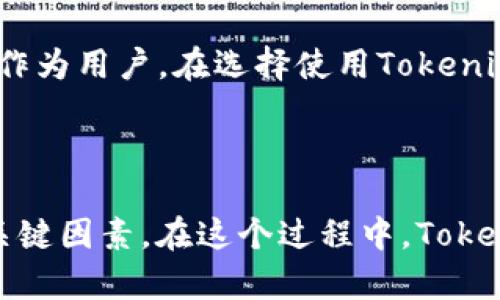 在讨论Tokenim是否会被风控这个话题时，我们首先需要了解“风控”的含义，以及Tokenim作为一个具体平台或项目的特性。这是一个值得深入探讨的主题，特别是在当前加密货币和金融科技快速发展的背景下。

什么是风控？
风控，即风险控制，通常是指通过一系列措施来识别、评估和管理潜在的风险，确保企业或项目能够稳健运营。在金融行业，风控尤为重要，因为它涉及到资金的安全和客户的利益。

Tokenim简介
Tokenim是一个提供区块链和加密货币相关服务的平台。它可能涉及代币发行、交易、钱包管理等功能。在这样的背景下，Tokenim的运营必然要考虑风控的各个方面，以确保平台的合规性和用户的资金安全。

Tokenim面临的风控挑战
对于Tokenim来说，可能面临的风控挑战主要包括：
ul
    li合规性：随着各国对加密货币行业监管的逐步加强，Tokenim必须确保其活动符合监管要求。/li
    li欺诈防范：区块链行业常常是各种欺诈行为的温床，Tokenim需要建立有效的机制来防范这些风险。/li
    li市场波动：加密货币市场的波动性很大，这对Tokenim的财务稳定性构成挑战。/li
    li技术安全：黑客攻击和数据泄露是加密服务平台面临的重大威胁，Tokenim必须保障技术安全。/li
/ul

Tokenim如何应对风控？
面对以上挑战，Tokenim可以采取多种措施来加强风控：
ul
    li建立合规团队：专职负责了解并跟踪各国的政策法规，确保Tokenim的运营符合现行法律法规。/li
    li加强身份验证：采用多重身份验证和KYC（了解你的客户）程序，以防止洗钱及其他非法活动。/li
    li实时监控市场风险：通过数据分析和风控模型，及时识别市场风险，并采取相应策略降低损失。/li
    li提升技术安全：定期进行系统安全审计，更新安全防护措施，以抵御潜在的黑客攻击。/li
/ul

用户的担忧与信任
在选择使用Tokenim这样的平台时，用户往往会有很多担忧。比如，“我投资的资金会安全吗？”“Tokenim会不会突然关闭？”这些疑虑都是客户对平台风控能力的重要考量。

你是不是也这么认为？在投资前了解风控是非常必要的，客户需要的信息不应仅限于Tokenim的功能和服务，还应包括它的风控措施和成功案例。一个能够让客户安心的平台，必然会在风控上做到尽善尽美。

建立信任的关键
建立用户与平台之间的信任，Tokenim需要做到透明和开放。通过定期发布风控报告、及时回应用户疑问等方式，都能增强用户的信任感。此外，Tokenim还可以通过成功案例来证明自己的合规和风控能力，从而进一步增强用户的信任。

未来展望
随着区块链技术的不断发展，Tokenim的风控措施也需随之升级。未来，或许会出现更为先进的风控技术，比如利用人工智能和大数据分析来进行自动化风控。这不仅能提高风控的效率，也能够使平台在资金安全上更加可靠。

你是否期待这样一个平台的出现？如果Tokenim能够在风控方面做到极致，无疑会成为行业中的佼佼者，也会吸引更多的用户加入。

总结
总体而言，Tokenim在风控方面面临的挑战是多方面的，但通过合理的策略和措施，是完全可以有效防范这些风险的。作为用户，在选择使用Tokenim之前，了解其风控体系是相当重要的一步。这样，不仅能保护自己的投资安全，也能促进整个区块链行业的健康发展。

当然，风险是任何投资都有的，你准备好迎接这场挑战了吗？

最终，我们可以说，在快速变化的加密货币世界中，风控不仅仅是一个技术问题，更是一个建立信任、保护用户利益的关键因素。在这个过程中，Tokenim如何回应市场的挑战、加强自我完善，将直接影响到它的未来发展。