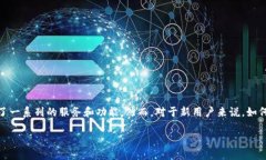 如何轻松登录 Tokenim：详尽指南在如今数字化迅速