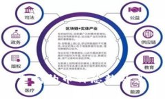 Tokenim支持的币种总数及其影响分析