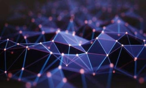 diaoziim钱包助记词怎么找回密码/diaozi
im钱包, 助记词, 找回密码, 数字货币/guanjianci

引言
在数字货币日益普及的今天，安全存储和管理钱包变得尤为重要。im钱包作为一款流行的数字货币钱包，受到了许多用户的青睐。然而，很多用户在使用过程中，常常会遇到忘记密码或助记词的情况。你是不是也曾为此烦恼过？那么，如何找回im钱包的助记词和密码呢？本文将为你提供详尽的解决方案。

了解助记词和密码的作用
在深入探讨找回密码和助记词的方法之前，我们首先要明白助记词和密码的重要性。助记词通常由一组随机生成的单词组成，它是访问和恢复数字钱包的关键。如果你忘记了这些助记词，可能会面临丢失所有数字资产的风险。而密码则是用于保护你钱包的安全措施，确保只有你本人可以访问和操作。你认为，在这样的情况下，保护好自己的助记词和密码有多重要呢？

如何找回im钱包的助记词
如果你忘记了im钱包的助记词，找到恢复的方法相对困难，因为助记词本身是设计为不可逆的。然而，可以尝试以下几个步骤：

h4步骤一：检查备份/h4
首先，确认你是否曾经将助记词备份。大多数用户在创建钱包时会被提示记录下助记词。这可能是一张纸、一个文本文件或其他形式的存储方法。你需要仔细检查各种可能的地方，看看是否可以找到备份。

h4步骤二：使用im钱包的恢复功能/h4
一些钱包应用程序提供了恢复功能，允许用户通过输入部分助记词或特定信息来恢复访问权限。如果你有任何与钱包相关的信息，可以尝试使用这些功能看看是否能找回助记词。你有没有注意到这些功能的存在呢？

h4步骤三：联系支持团队/h4
如果以上步骤都未能成功，尝试联系im钱包的客服支持。虽然他们可能无法直接给你助记词，但他们能够提供一些额外的帮助或步骤来帮助你找回访问权限。

如何重置im钱包的密码
若你的目标是重置im钱包的密码，通常有以下几种方法可以尝试：

h4步骤一：使用密码重置功能/h4
大多数数字钱包都提供了密码重置功能。通过你注册时使用的电子邮箱，通常可以收到重置链接。你是否尝试过这一方法呢？

h4步骤二：安全问题验证/h4
一些钱包还可能要求你回答安全问题来验证身份。如果你在创建钱包时设置了相关问题，可以尝试通过回答这些问题来重置密码。

h4步骤三：联系客户支持/h4
如果无法通过以上方法成功重置密码，不妨联系im钱包的客户支持。描述你的问题，提供必要的信息，他们可能会为你提供更具体的指导和帮助。

防止未来再出现问题
想要避免日后再遇到类似的问题，采取一些预防措施是很有必要的。

h4定期备份助记词/h4
在你每次更新钱包时，都要确保核实和备份你的助记词和密码。将它们写在纸上，并放在一个安全的地方，或者使用安全的密码管理软件进行保存。

h4使用二次验证/h4
为钱包设置二次验证可以增加安全层级。在输入密码后，系统会要求你输入另外一个验证信息，通常是通过手机短信或邮箱发送的验证码。这对防止未授权访问很有帮助。

h4保持软件更新/h4
确保你使用的im钱包是最新版本，以防止安全漏洞影响你的资产。定期检查更新并及时安装，可以有效提升钱包的安全性。

总结
im钱包作为一款流行的数字钱包，其安全性与用户的使用习惯息息相关。忘记助记词或密码可能让很多用户感到无能为力，但通过正确的步骤与方法，依然有可能找回或重置。你是否觉得这些方法容易操作呢？希望本文能为你提供一些实用的建议，帮助你更好地管理和保护你的数字资产。从此，不再因忘记而烦恼，享受数字货币带来的便捷和乐趣！

常见问题解答
strongQ1: 如果完全找不到助记词怎么办？/strong
A1: 如果助记词丢失，通常无法找回。这是数字资产安全设计的一部分，因此在创建钱包时，请务必妥善保管助记词。

strongQ2: im钱包的客服支持反应慢怎么办？/strong
A2: 客服支持的响应时间可能因需求高峰而不同。可以尝试多次联系，也可以在网上寻找相关的用户论坛或社区获取帮助。

strongQ3: 如何选择一个安全的钱包？/strong
A3: 选择 wallet 时应关注其安全性、用户评价以及是否有良好的客服支持。尽可能选择那些有多重认证和备份功能的钱包。

总之，数字货币的世界充满机遇，也伴随着风险，希望每位用户都能妥善管理自己的钱包，保护好自己的资产。