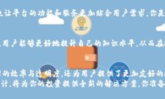   Tokenim项目：区块链技术驱动下的数字资产管理