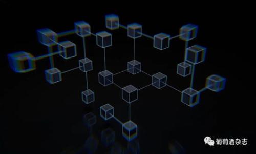   如何将支付宝余额转账到tokenim平台的详细指南 / 

 guanjianci 支付宝, tokenim, 转账, 数字货币 /guanjianci 

引言
在当今数字经济的快速发展中，越来越多的人开始接触和使用数字货币，而tokenim则是一个颇具人气的数字资产交易平台。随着用户需求的不断增加，如何将支付宝的资金顺利转移到tokenim成了许多新手用户关注的话题。你是不是也在寻找这样的方法呢？在这篇文章中，我们将为你提供详细的步骤与注意事项，帮助你轻松完成这一转账操作。

第一步：了解tokenim
首先，我们需要对tokenim有一个基本的了解。tokenim是一个先进的数字货币交易平台，它为用户提供了多种数字资产的交易服务。你在这里不仅可以购买和出售各种类型的加密货币，还可以进行实时的市场分析，了解最新的数字资产动态。对于很多希望投资数字货币的人来说，tokenim无疑是一个不错的选择。但在进行投资之前，你是否已经熟悉了这个平台的基本操作呢？

第二步：注册tokenim账号
在准备将支付宝资金转移至tokenim之前，你首先需要有一个tokenim的账号。如果还没有的话，可以参考以下步骤：
ul
    li访问tokenim的官方网站。/li
    li点击注册按钮，填写你的邮箱和密码。/li
    li按照邮箱提示进行身份验证。/li
/ul
当然，为了后续的安全性，你需要设置一个强密码，并妥善保管。是否觉得这样的注册方式很简单呢？对于很多用户来说，十分钟之内就可以轻松完成注册。

第三步：绑定支付宝账号
为了将你的资金转移至tokenim，你需要先将支付宝与tokenim平台连接。根据tokenim的界面提示，选择“资金管理”然后找到支付宝绑定选项，按照以下步骤进行操作：
ul
    li在绑定页面输入你的支付宝账号。/li
    li扫描tokenim提供的二维码，用支付宝确认授权。/li
    li完成绑定后，系统会自动提示成功与否。/li
/ul
你可能会担心在这个过程中遇到技术难题，事实上，tokenim的界面设计相对友好。你是否已经感受到了这款平台的用户体验呢？

第四步：转账流程
成功绑定支付宝后，你可以开始进行转账了。这里有几个简单的步骤：
ul
    li登录你的tokenim账号，选择“充值”功能。/li
    li点击“支付宝充值”选项。/li
    li输入你希望转入的金额，确认无误后，点击“下一步”。/li
    li系统会生成一个支付宝的收款二维码，你只需使用支付宝扫描这个二维码。/li
    li完成支付后，返回tokenim，系统将会自动到账。/li
/ul
看似简单的几个步骤，你可能会想，依赖于这种直接的方式，会不会遇到转账失败的情况呢？为此，建议你在充值前确认自己的支付宝余额充足，并注意网络环境的稳定性。

第五步：确认到账
转账完成后，用户通常会比较担心到账的时间。一般情况下，转账操作完成后，资金会在几分钟内到账。如果没有到账，你可以按以下方式进行查询：
ul
    li回到tokenim网站，查看账户的资金记录。/li
    li查看支付宝的支付记录，确认支付状态。/li
    li若长时间未到账，建议及时联系tokenim客服或支付宝客服进行查询。/li
/ul
在这种情况下，你是否已经对转账的时间有了更直观的理解呢？虽然转账通常较快，但也有可能因网络繁忙等原因导致延迟，保持耐心是非常重要的。

第六步：使用tokenim交易
一旦资金顺利到账，你就可以在tokenim平台上开始交易了。选择你购买的数字资产，了解市价与走势，进行买入或卖出操作。对于刚入门的用户，是否会觉得看懂市场走势有些吃力？其实，tokenim平台也提供了丰富的市场分析功能，帮助用户做出更明智的投资决策。

第七步：总结与建议
通过以上步骤，相信你已经掌握了如何将支付宝资金转账至tokenim平台的方法。无论是数字货币的初学者，还是想要进行深度交易的投资者，只要牢记这些步骤，就能够轻松完成转账。在实际操作中，可能会遇到的问题也请不要气馁，及时寻求帮助会让你的投资之路更加顺利。

最后，你是否准备好加入这场数字货币的浪潮呢？希望通过这篇文章，能够给你带来实质性的帮助，让你在tokenim平台上顺利开启你的数字资产投资之旅。如果你还有其他疑问或想法，欢迎在评论区与我们交流！

常见问题
在文章的最后，我们总结了一些常见的问题，供读者参考：
ul
    listrong支付宝转账是否安全？/strong 是的，只要确保使用官方链接和二维码，转账是相对安全的，但也请注意保护个人信息。/li
    listrongtokenim的交易手续费高吗？/strong 不同的交易及提币情况会产生不同的费用，具体可以在平台上查看。/li
    listrong如果转账失败该怎么办？/strong 可以联系tokenim客服或者支付宝客服，了解具体原因。/li
/ul
希望以上解答可以打消你的疑虑，让你在数字货币的交易中更加安心。现在，你是否对转账操作已经非常熟悉呢？