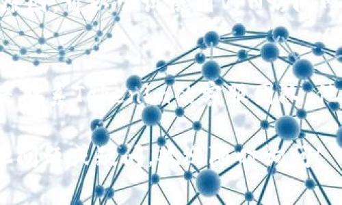 若您无法访问Tokenim，可能有几个原因。以下是一些常见的问题及其解决方案：

### 1. 网络连接问题
首先，检查您的互联网连接是否正常。无论是使用Wi-Fi还是移动数据，稳定的网络连接对于访问任何网站都是必不可少的。

### 2. 网站维护或故障
有时，网站可能会因为维护或技术故障而暂时无法访问。您可以尝试访问其他网站，以确认问题是否出在Tokenim本身。

### 3. DNS问题
若您的DNS设置不正确，可能会导致无法访问特定网站。您可以尝试使用公共DNS服务器，比如Google的8.8.8.8或Cloudflare的1.1.1.1，看看能否解决问题。

### 4. 防火墙或安全软件
某些防火墙或安全软件可能会阻止您访问特定网站。检查您的安全设置，确保Tokenim没有被错误地列入黑名单。

### 5. 浏览器缓存和Cookie
浏览器中的缓存和Cookie有时会导致访问问题。您可以尝试清空浏览器缓存和Cookie，然后重新加载Tokenim。

### 6. 使用VPN
在某些地区，Tokenim可能会受到限制。如果您认为这是问题的原因，可以尝试使用VPN访问网站。

### 7. 联系客服
如果您尝试了上述所有方法仍然无法访问网站，最好的办法就是联系Tokenim的客服团队。他们能提供最新的信息和帮助。

希望以上建议能帮助您解决访问Tokenim的问题。如果您有其他问题或疑问，欢迎随时询问！