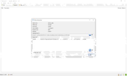   如何通过Tokenim安全地保存比特币资产？ / 
 guanjianci Tokenim, 比特币, 数字资产, 安全存储 /guanjianci 

引言：数字时代的资产保护
在这个数字化快速发展的时代，比特币等加密货币已经逐渐从小众走向大众，成为越来越多人投资与储蓄的选择。然而，伴随而来的却是安全隐患的不断增多。当你手中握有比特币时，你是不是也曾担心过如何保护这些数字资产的安全？在这篇文章中，我们将详细探讨如何通过Tokenim来安全地保存比特币资产，确保你的财富安全与方便。

什么是Tokenim？
Tokenim是一个专门为数字资产的存储和管理而设计的安全平台。它采用先进的加密技术，从而保护用户的比特币和其他数字资产不被盗窃或丢失。你可以把Tokenim视为一个数字保险箱，专为保护你的财富而存在。在当前厮杀激烈的数字货币市场，选择Tokenim进行交易和存储，能够为你的资产提供额外的安全保障。

为什么选择Tokenim进行比特币存储？
在众多的数字资产存储方案中，为什么Tokenim会成为许多投资者的首选？首先，Tokenim为用户提供了极高的安全性。使用多重加密技术和冷存储方案，确保即使黑客攻击也无法轻易接触到你的资产。其次，Tokenim的用户界面友好，操作简单，适合各种投资经验的用户。此外，Tokenim还提供24/7客户支持，确保在用户遇到问题时，能够及时得到解答和帮助。

如何开始使用Tokenim？
使用Tokenim进行比特币存储并不是复杂的过程。首先，你需要访问Tokenim的官方网站并创建一个帐户。在注册过程中，你需要提供一些个人信息以及设置一个强密码。这里，我要再次强调强密码的重要性，它就像你数字资产的第一道防线。你是不是也觉得应该认真对待这个问题呢？
注册完成后，登录您的账户，您将进入主界面。在这里，您可以看到您的资产概览及投资情况。接下来，您可以选择“添加资产”，然后选择比特币（BTC），输入您希望存入的金额。按照步骤完成存储过程后，您的比特币就安全存放在Tokenim中。

Tokenim的安全措施
在Tokenim中，安全性是一切的核心。首先，Tokenim特有的冷存储机制，能够将用户的多余资产切断与互联网的连接，确保黑客无法通过网络盗取资产。其次，Tokenim还会定期进行安全审计，及时发现并修复潜在的安全隐患。
另外，Tokenim的多重身份验证机制也增强了账户的安全性。通过短信验证码、电子邮件确认等方式，确保在未经授权的情况下，无法进行交易和资产取出。这些措施为用户提供了如同传统银行一样的安全感，使人们在管理数字资产时，不再心惊胆战。你是不是觉得，这样的安全措施让你整个人放松了许多呢？

如何保护你的Tokenim账户？
尽管Tokenim提供了高度的安全保障，但用户本身也需要承担一定的责任，确保自己的账户安全。首先，使用复杂的密码和定期更改密码，避免使用与其他账户相同的密码。其次，启用两步验证功能，增加账户的安全层级。此外，不要随意点击不明链接，保护好账户的信息。同时，定期检查账户活动记录，确保没有异常交易发生，若有任何可疑活动，及时联系支持团队。

总结：安全存储比特币的重要性
随着数字货币市场的增长与发展，存储比特币等数字资产的安全性变得尤为重要。选择Tokenim进行比特币的存储，为你的数字财富提供了多了一重安全保护。你是否想象过，如果一不小心失去了自己的比特币，那会是多么痛苦的事情？因此，重视数字资产的安全保护，不仅是每个投资者的责任，也是确保自己在这场数字转型浪潮中立于不败之地的关键。
通过Tokenim这个平台，用户不仅能享受到便捷的资产管理体验，更能在潜在的风险面前，拥有更强的安全防护。因此，我鼓励每一位数字资产持有者，都能够认真考量自己的数字财富的保护措施。在这个数字化高度发达的时代，保护比特币，这不仅是对自身财富的负责，也是对未来财务自由的重要保障！

后续行动：你的数字资产安全吗？
在了解了Tokenim及其安全存储比特币的优势后，是否已经动心了呢？现在是时候思考一下自己的数字资产存储策略，做出明智的选择，不要让后悔成为你人生的常态。无论你是一名新手投资者，还是经验丰富的加密货币交易者，Tokenim都能为你提供必要的支持与保障。
未来的数字资产世界充满机遇，也有许多挑战。希望每一个做出投资决策的人，都能仔细审视自己的存储方式，并在Tokenim的帮助下，安全地守护自己的每一份财富。非常期待看到每一位读者在比特币的世界中，不断创新、不断进步！