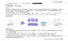    Tokenim火币：解密未来数字资产投资的潜力  /