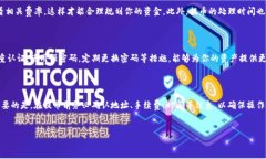 关于“im钱包能提币到欧意交易所吗”，让我们深