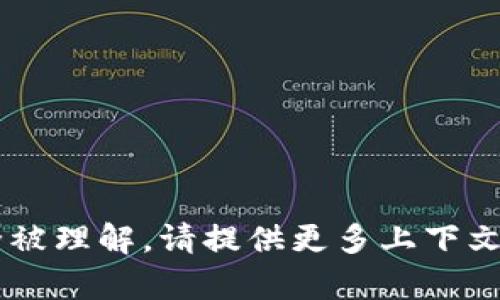  mokhoa  这段代码没有完全被理解。请提供更多上下文，我将帮助您找到所需的信息。