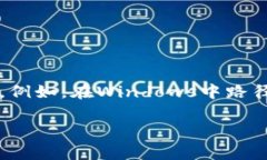 在计算机和编程中，＂tokenim路径错误＂通常是指