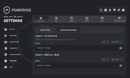 

IM钱包转账后对方不付款？教你如何有效解决问题