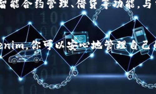    如何在苹果设备上下载和使用Tokenim：详细指南  /  

 guanjianci  Tokenim, 苹果下载, 加密货币, 硬件钱包  / guanjianci 

 什么是Tokenim? 
在当前的数字时代，越来越多的人开始关注加密货币和区块链技术，而Tokenim作为一种新兴的加密货币钱包，正逐渐崭露头角。Tokenim不仅安全可靠，而且使用方便，为广大用户提供了极大的便利。那么，什么是Tokenim呢？简单来说，Tokenim是一个支持多种数字资产的加密货币钱包，它允许用户安全地存储、发送和接收各类加密货币。

 为什么选择Tokenim？ 
也许你在想，市面上有那么多加密货币钱包，为什么要选择Tokenim呢？首先，Tokenim强调安全性，采用先进的加密技术，确保用户的资产安全不受威胁。此外，它的界面友好，适合各种层次的用户——无论你是加密货币的新手还是拥有丰富经验的投资者，都能轻松上手。最重要的是，Tokenim支持多种货币，让你无论持有何种虚拟资产，都能集中管理。

 如何在苹果设备上下载Tokenim？ 
如果你决定尝试Tokenim，接下来的步骤便是下载安装。对于苹果用户来说，这个过程非常简单。先打开你的App Store，接着在搜索框中输入“Tokenim”。找到官方提供的应用，点击‘下载’按钮，等待几秒钟，安装便完成了。是不是很简单？

 安装后如何设置Tokenim？ 
安装完成后，打开Tokenim，你将看到一个清晰简洁的欢迎界面。首次登陆时，你需要设置一个安全的登录密码。这个步骤非常重要，因为它关系到你资产的安全。设置好密码后，系统会提示你创建一个备份短语，这个短语非常关键，你必须妥善保管。如果你丢失了手机或删除了应用，只要有这个备份短语，就能重新找回你的资产。你是不是在想，如果我忘记了这个短语该怎么办呢？所以一定要牢记并小心保管哦！

 Tokenim的使用场景 
想象一下，你正在进行一次国际旅行，带着几种不同的加密货币，却不知道该如何在当地使用它们。此时，Tokenim就派上了用场。通过Tokenim，你可以即时查看多种币种的当前汇率、管理你的资产，并进行跨国交易。此外，你也可以方便地向朋友发送和接收加密货币，简直是一种新时代的便捷生活方式！

 Tokenim的安全性与风险 
当然，任何事物都有两面性。尽管Tokenim承诺最高标准的安全性，但你是否也曾想过，自己在管理加密资产时也需谨慎？确保你的手机和应用都保持最新，使用强密码，同时启用双重身份验证等额外安全措施。现在你是否能意识到：安全不仅仅依赖于技术，也依赖于用户的自我保护意识？

 Tokenim的未来展望 
随着更多人了解和投资加密货币，Tokenim作为一个创新的工具，必将在行业中扮演更为重要的角色。是否也许，你会成为下一位推动这种趋势的人？未来Tokenim甚至可能推出更多功能，如智能合约管理、借贷等功能，与当前的金融生态系统有机整合，助力用户投资决策。这些展望让我们对Tokenim的未来充满期待！

 总结 
综上所述，Tokenim作为一款多功能的加密货币钱包，凭借其高安全性和易用性吸引了大量用户。在苹果设备上下载和使用Tokenim也相对简单，给用户带来了极大的便利。通过合理使用Tokenim，你可以安心地管理自己的加密资产，无论是日常消费还是投资。如果你对加密货币有所兴趣，试试Tokenim，不妨给它一个机会！你是不是也认为，掌握更加便捷的数字资产管理工具，有助于提升生活质量呢？ 

这样的内容是否符合你的要求？如果需要调整或添加什么，请告诉我！