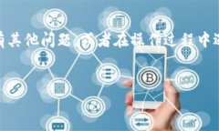 要在Tokenim平台上认领DOT（Polkadot的代币），您可