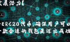   Tokenim支持哪些币种存储？ /  guanjianci Tokenim, 加