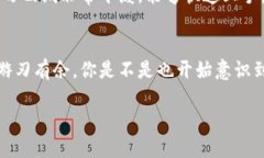 jiaotiTokenimios下载：一站式解决方案/jiaotiTokenimi
