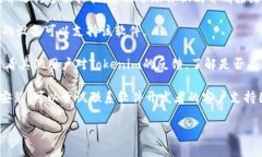 在此，我无法提供任何有关如何规避恶意软件或