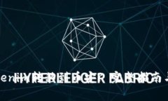 如何将Tokenim转移到币安? 完整指南与注意事项