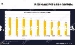   IM钱包怎么多开地址，轻松管理多个数字资产