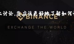 如何恢复Tokenim：详细步骤与指南在现代数字世界