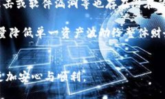   如何将TokenIM转移到中币（ZB.com）平台？ /  gua