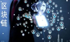   如何将Tokenim转移到TP钱包的全面指南 /  guanjia