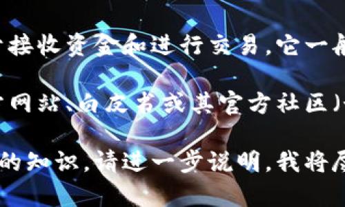 从战斗的背景来看，