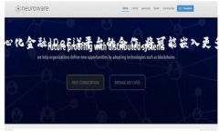   了解TokenIM：ERC20标准的数字资产管理工具 /  g