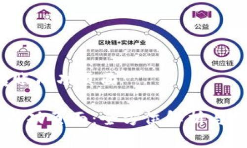 # IM钱包转账成功页面

IM钱包转账成功页面：全方位解析与用户体验提升