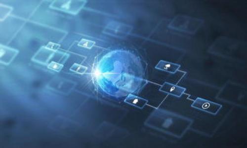   IM钱包：如何创建EOS钱包的全指南 / 

 guanjianci IM钱包, EOS钱包, 创建钱包, 数字货币 /guanjianci 

什么是IM钱包？
IM钱包是一款非常流行的数字资产管理工具，广泛使用于各种区块链资产的存储与管理。其中，IM钱包支持多种类型的数字货币，用户能够方便地在同一平台上管理不同的资产。IM钱包的用户界面友好，操作简单，提供了多种安全保护措施，以确保用户的资产安全。此外，IM钱包还支持了去中心化的应用（dApps），使得用户可以更方便地进行交易或者参与到各种区块链项目中。对于希望进入区块链世界的新手来说，IM钱包是一个非常好的选择。

EOS钱包的基本概述
EOS是一种高性能的区块链平台，旨在为去中心化应用程序（dApps）提供支持。与比特币和以太坊等传统区块链系统相比，EOS在交易速度和可扩展性方面具有明显的优势。EOS系统使用了DPoS（Delegated Proof of Stake）共识机制，这种机制能够实现高达数千笔交易每秒的处理能力，因此非常适合需要高吞吐量的应用场景。为了能够在EOS平台上进行交易或参与治理，用户必须拥有EOS钱包来存储和管理其EOS资产。

IM钱包是否支持EOS钱包创建？
IM钱包确实支持EOS钱包的创建。用户只需按照几个简单的步骤即可完成这一过程。首先，用户需要在IM钱包中注册一个账户，提供必要的信息，并设置安全密码。成功注册后，用户可以在IM钱包的界面中找到“创建新钱包”或者“添加EOS钱包”的选项。在输入所需信息后，IM钱包会自动生成EOS钱包地址和相应的私钥，用户应妥善保存这些信息，确保其数字资产的安全。由于EOS钱包涉及到资产的存储与交易，确保私钥的安全是非常重要的，因此建议用户使用安全的密码管理工具来保管这些信息。

如何在IM钱包中创建EOS钱包？
在IM钱包中创建EOS钱包的步骤相对简单，具体步骤如下：

1. **下载并安装IM钱包**：用户可以在应用商店中搜索“IM钱包”并下载安装，适用于Android和iOS操作系统。

2. **注册账户**：打开IM钱包后，用户需要注册一个新的账户。这通常需要提供电子邮件、手机号码及其它必要的信息，并设置一个安全密码。

3. **选择创建新钱包**：在注册后，用户可以在主界面中找到“创建新钱包”或“添加EOS钱包”的选项。

4. **填写必要信息**：用户需要输入所需的信息，包括钱包名称、设置密码等。IM钱包将自动生成钱包地址和私钥。

5. **保存私钥**：一旦钱包创建成功，用户务必要妥善保存生成的私钥，因为如果丢失，用户将无法恢复自己的资产。

6. **进行资产转入**：创建完成后，用户可以通过其它平台将EOS资产转入IM钱包，进行资产的管理与交易。

创建EOS钱包需要注意的事项
在创建EOS钱包的过程中，用户需要注意以下几个方面，以确保个人资产的安全：

1. **私钥保护**：私钥是密码学上的关键，用户需要记住或安全存储私钥，一旦丢失，钱包内资产将无法恢复。

2. **使用强密码**：在创建钱包时，务必使用一个强且复杂的密码，以防止他人通过暴力破解方式获取账户。

3. **定期备份**：用户应定期备份钱包数据，确保在设备丢失或损坏时能够恢复钱包信息。

4. **警惕网络钓鱼**：在进行任何EOS相关交易时，用户要保持警惕，确保访问的是官方网站或安全平台，以免上当受骗。

5. **多重验证**：若IM钱包支持多重验证功能，建议启用该功能，以进一步提升账户安全性。

如何使用IM钱包进行EOS交易？
在IM钱包中进行EOS交易的步骤与创建钱包相似，用户只需按照以下步骤进行：

1. **登录IM钱包**：打开IM钱包应用，使用注册时的账户信息进行登录。

2. **选择EOS钱包**：在主界面中，选择刚刚创建的EOS钱包进入。

3. **进行转账**：找到转账按钮，输入收款方的EOS钱包地址和转账金额，确认信息无误后提交交易。

4. **确认交易记录**：交易完成后，用户可以在历史记录中查看交易的详细信息，核对转账是否成功。

5. **管理资产**：用户可以随时检查钱包中的余额，并在需要时进行充值或提现操作。

用户在创建EOS钱包后，如何管理数字资产？
一旦创建并启动EOS钱包，用户需要制定一套有效的资产管理策略，以确保数字资产的安全与增值：

1. **密切关注市场动态**：通过新闻、社交媒体、分析平台等方式，保持对EOS及数字货币市场的关注，及时作出决策。

2. **定期评估投资组合**：根据市场形势周期性评估资产状况，决定资产的持有或变更。

3. **利用投资工具**：为提高投资回报，可以考虑使用各类投资工具，如自动化交易平台或交易信号服务。

4. **参与社区和项目治理**：EOS是一个去中心化的平台，用户可以参与到网络治理中，通过持有EOS投票、参与决策等方式，为生态建设贡献力量。

5. **风险管理**：设定投资风险上限和止损策略，确保在市场波动时能有效控制损失。

总结与未来展望
IM钱包给用户提供了一个便捷的途径，让他们能够轻松创建和管理EOS钱包。随着区块链技术的普及和数字货币的不断发展，IM钱包在未来将扮演越来越重要的角色。无论是个人投资者还是企业用户，掌握数字资产的管理与交易都会成为一种必备的技能。

常见问题解答

1. EOS钱包的安全性如何？
EOS钱包的安全性主要取决于用户的使用习惯和所采取的安全措施。一般来说，EOS钱包的设计中包含了多种安全保护机制，比如私钥加密、冷存储等。但用户应保持警惕，定期检查账户安全情况，并避免在非安全环境下进行操作。

2. 如何恢复EOS钱包？
如果用户丢失了EOS钱包的私钥或助记词，钱包是不可恢复的。因此，建议用户在创建钱包后立即备份相关信息。恢复钱包一般是通过输入助记词或导入私钥的方式进行，具体操作依赖于钱包提供的功能。

3. EOS与其他区块链项目的比较
相较于比特币和以太坊，EOS具备更高的交易吞吐量和更快速的确认时间，适合大规模的去中心化应用场景。此外，EOS采用的DPoS共识机制使其在能耗和效率上远超其他项目。用户在选择区块链平台时，需根据具体需求进行比对。

4. 如何避免EOS钱包被盗？
要避免EOS钱包被盗，用户需要采取多种措施，包括使用强密码、开启两步验证、定期更新密码、避免在公共网络下进行交易及定期检查账户活动等。

5. EOS的未来发展前景如何？
EOS自发布以来，凭借其高性能和强大的支持社区，展现出良好的发展潜力。未来随着DeFi、NFT等新兴应用的兴起，EOS将在支持这些新兴技术的应用上扮演重要角色，市场前景可期。

通过以上的内容，相信用户对IM钱包创建EOS钱包的过程与注意事项有了更为深入的了解，以及在使用过程中可能遇到的一些问题及其解决办法。希望用户能够在数字资产管理与交易中获得良好的体验。