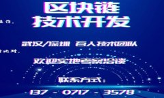   IM钱包：如何创建EOS钱包的全指南 /  guanjianci