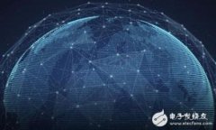 Tokenim是由一个团队开发的数字钱包，该团队由区