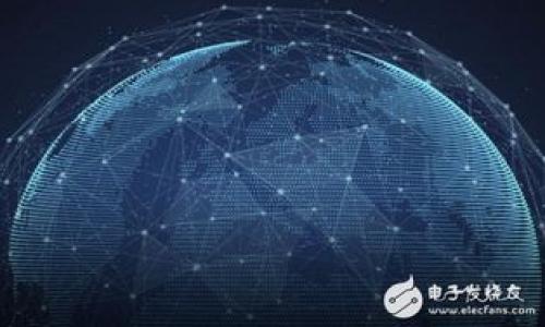 Tokenim是由一个团队开发的数字钱包，该团队由区块链技术专家、金融顾问和开发者组成。Tokenim钱包的设计旨在提供安全、方便和多功能的资产管理体验，支持多种加密货币的存储和交易。Tokenim团队注重安全性和用户体验，力求为用户提供最优质的服务。

如果您想了解更多关于Tokenim钱包的具体功能、特点以及使用方法，可以考虑以下问题：

1. Tokenim钱包的主要功能是什么？
2. Tokenim钱包如何确保用户资产的安全？
3. Tokenim钱包的用户界面和用户体验如何？
4. 如何下载和注册Tokenim钱包？
5. Tokenim钱包与其他钱包相比有什么优势？

如果您需要详细解释其中的某个问题，请告知我！