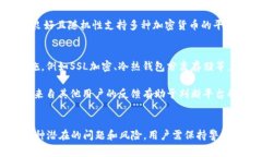 关于将Dogecoin（DOGE）转移到Tokenim（假设为某种平